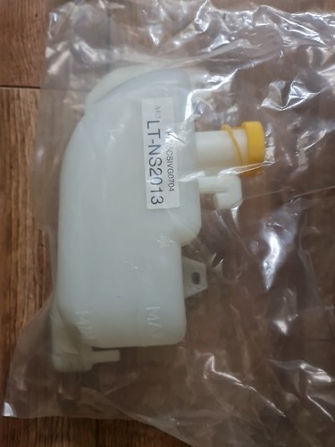 Coolant expansion header tank - coolant,