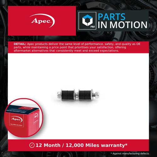 Anti roll bar link fits - link, nissan