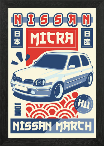 Nissan micra k11 framed - framed, wall