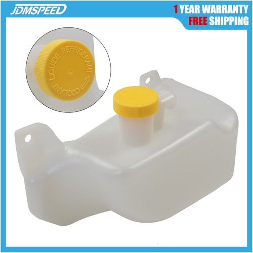 Coolant expansion header tank - expansion,